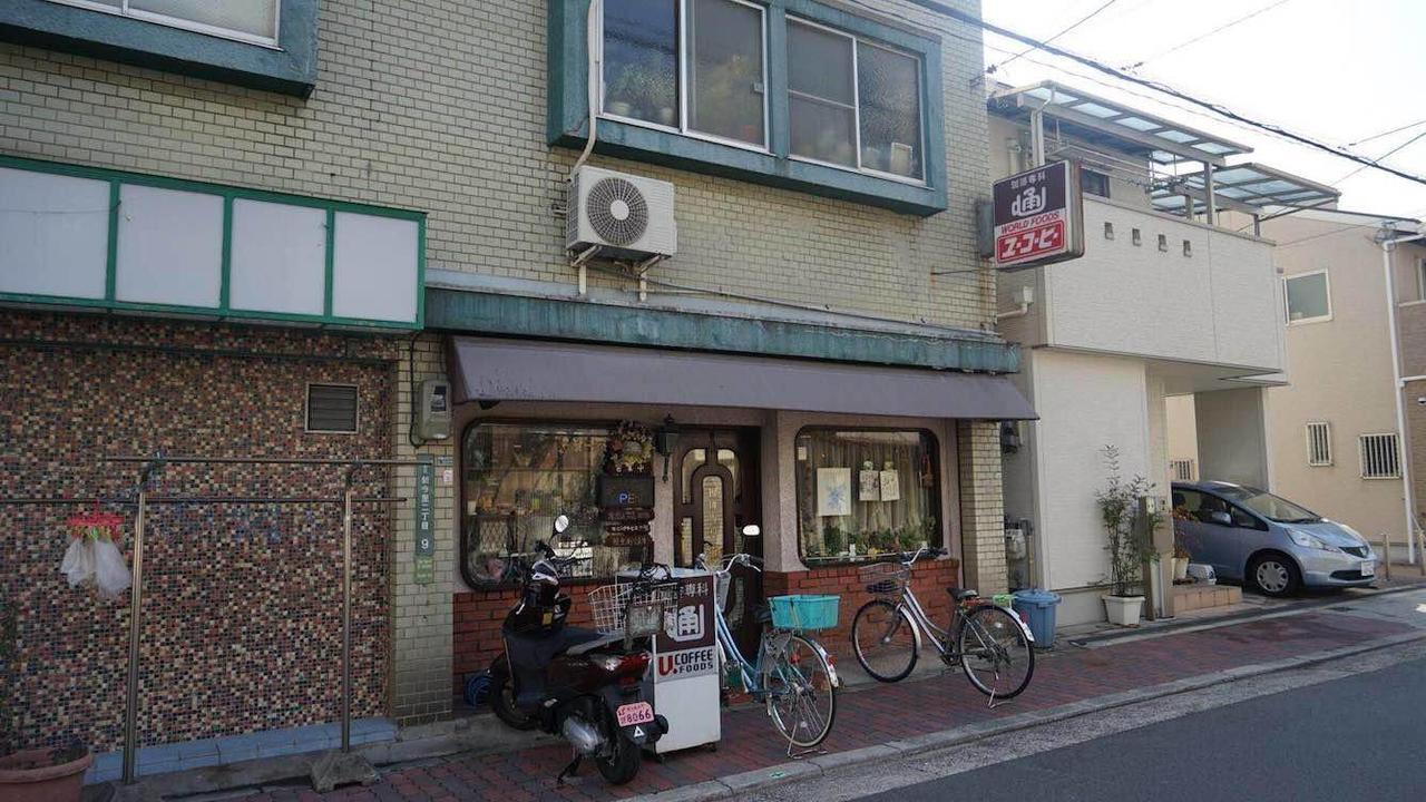 Yuyu House - Imazado Anywhere Door Apartment Osaka